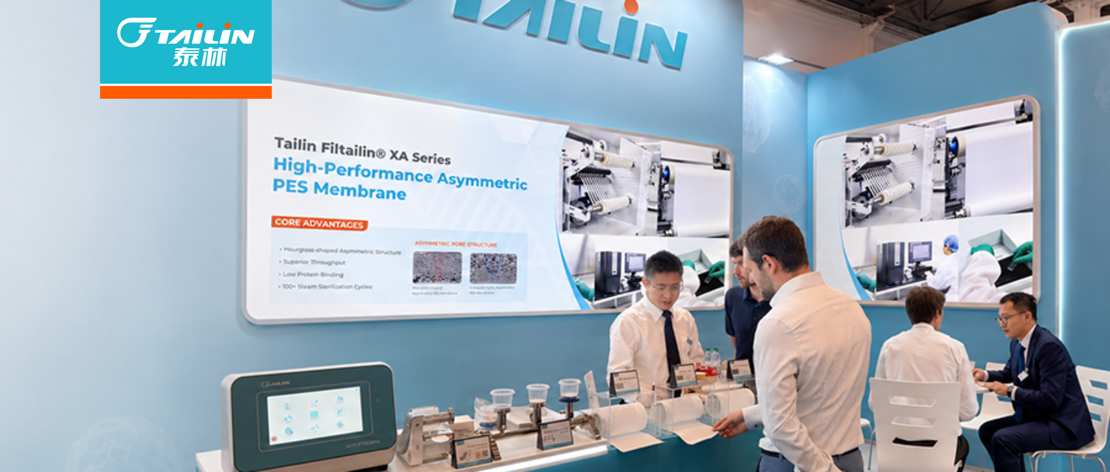 �۽�FILTECH 2026 | 918�������ֹ������������Ĥ����Ϊ���¹�����ѡ��